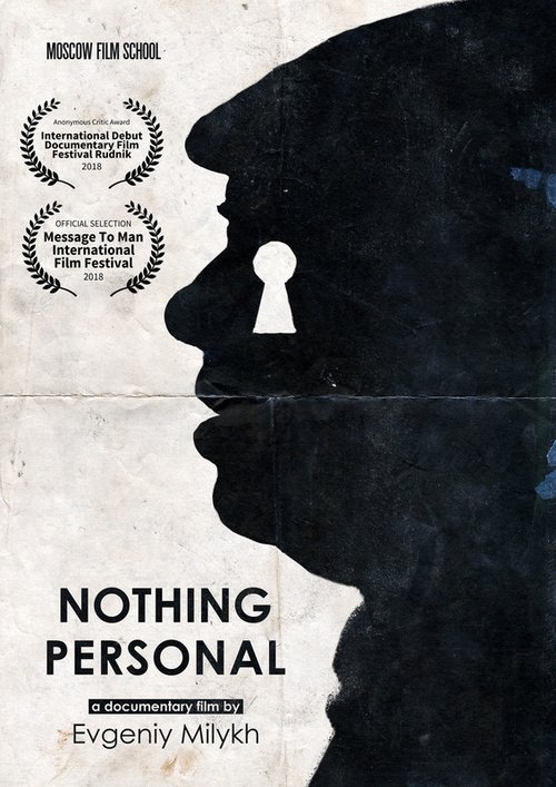 Nothing Personal movie poster