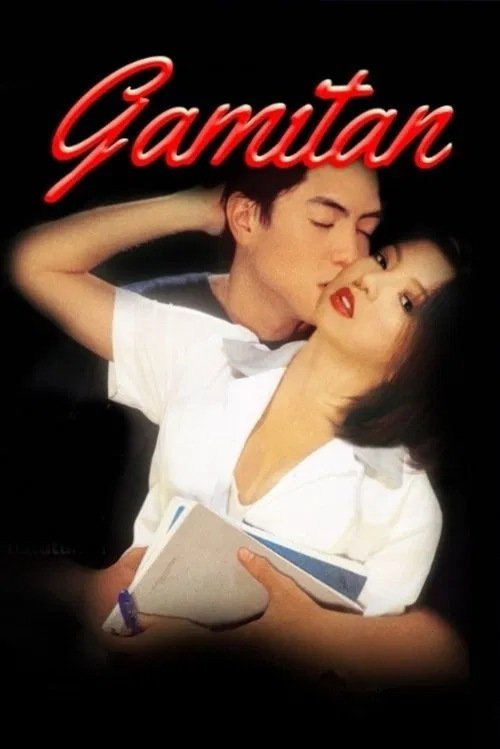 Gamitan movie poster