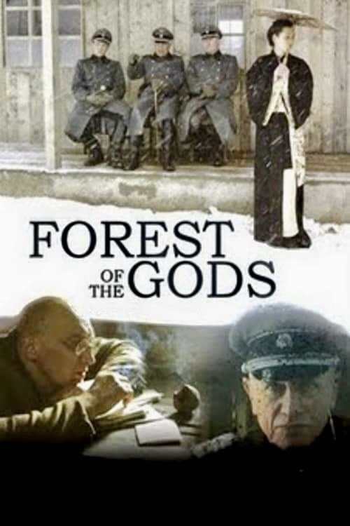 Poster do filme Forest of the Gods