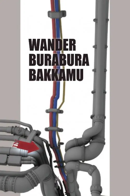 Poster do filme Wander Burabura Bakkamu