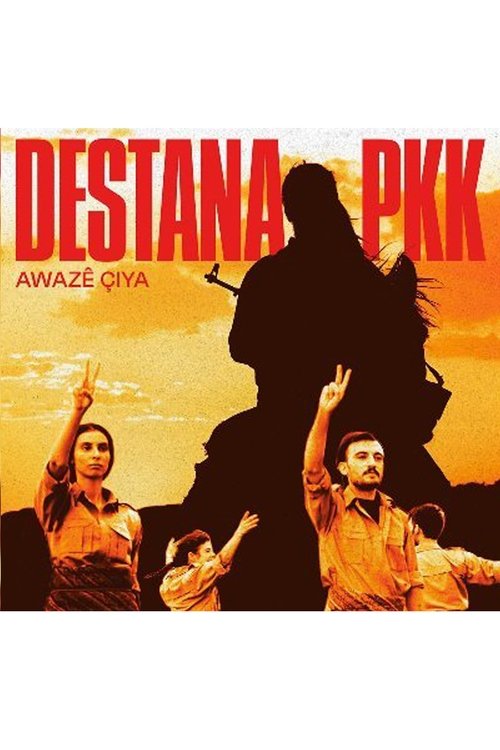 PKK Epic movie poster