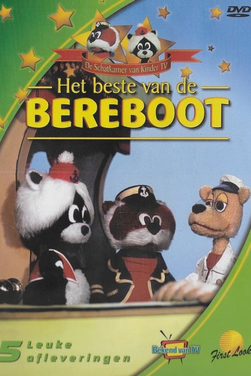 Het Beste Van De Bereboot (Groen) movie poster
