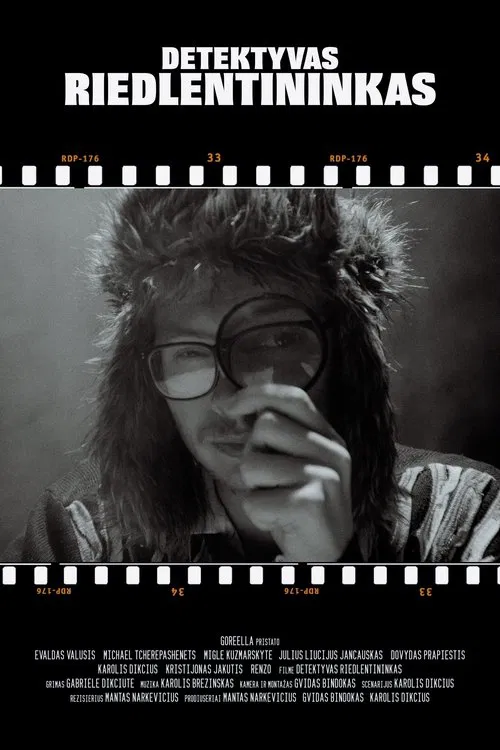 Skater Detective movie poster