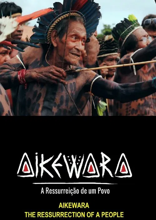 Aikewara movie poster