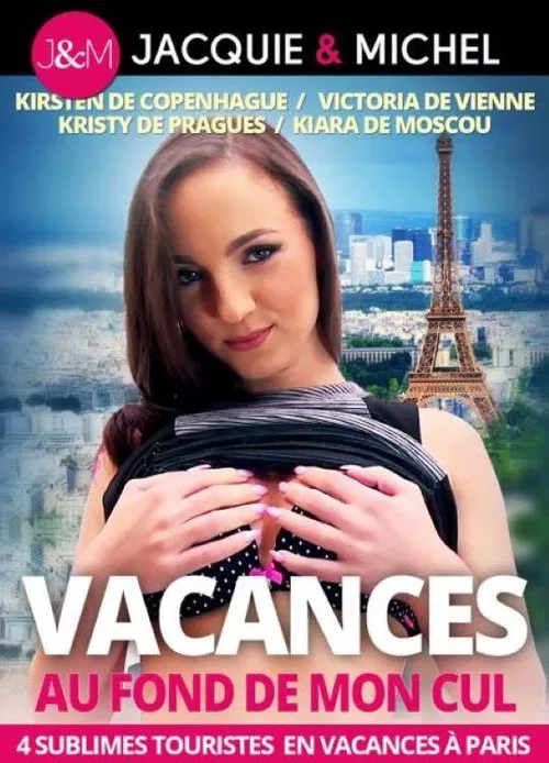 Vacances au fond de mon cul movie poster