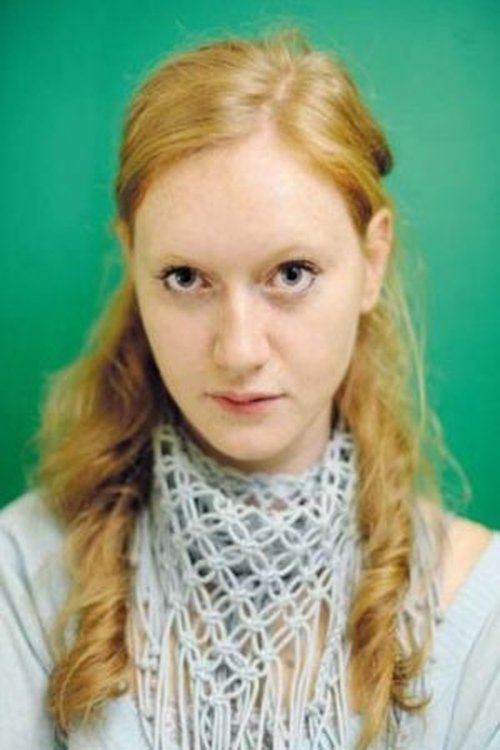 Gergana Pletnyova profile picture