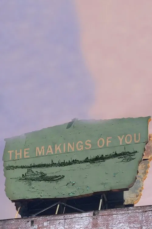 The Makings of You movie poster