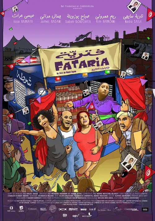 Fataria movie poster