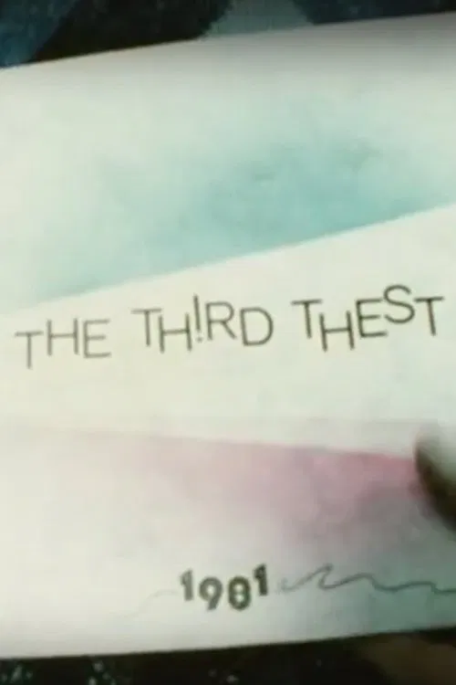 Poster do filme The Third T(h)est