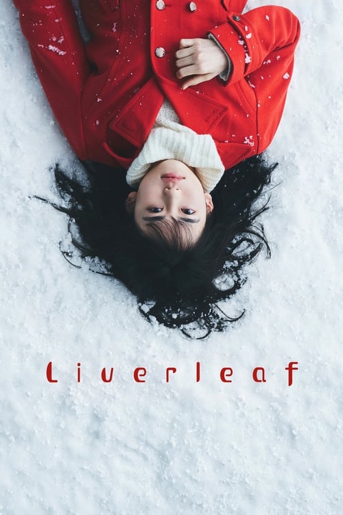 Liverleaf movie poster