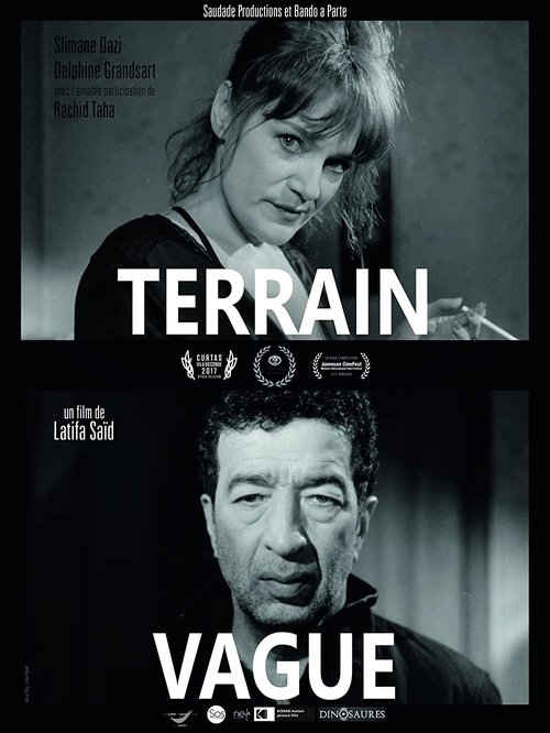Terrain Vague movie poster