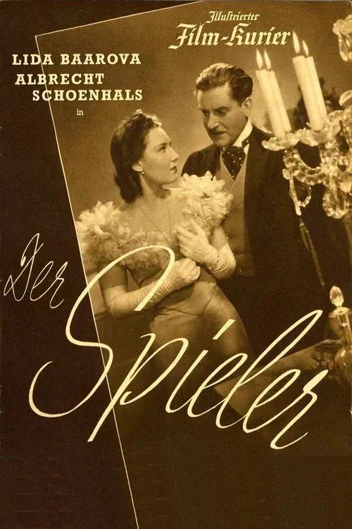 The Gambler movie poster