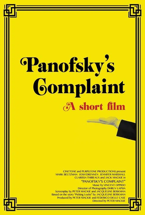 Panofsky's Complaint movie poster