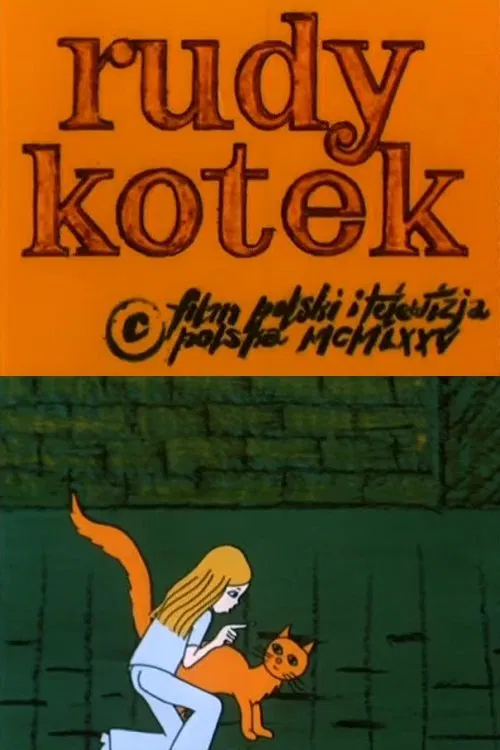 Ginger Kitten movie poster