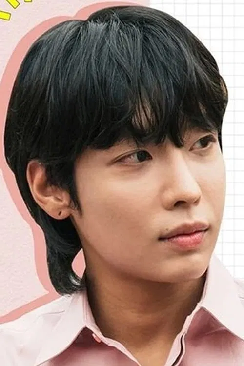 Yoo Seung Jun profile picture