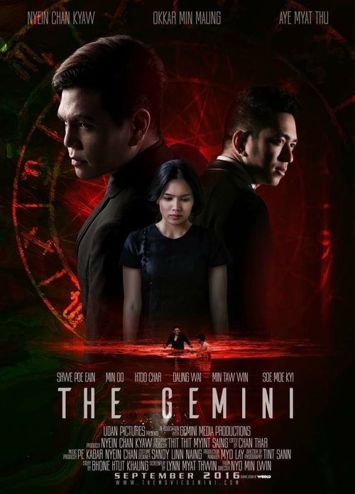 Poster do filme The Gemini