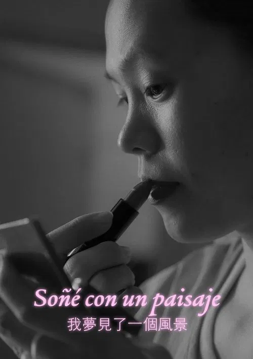 I Dreamed of a Gentle Landscape movie poster