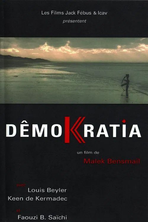 Dêmokratia movie poster