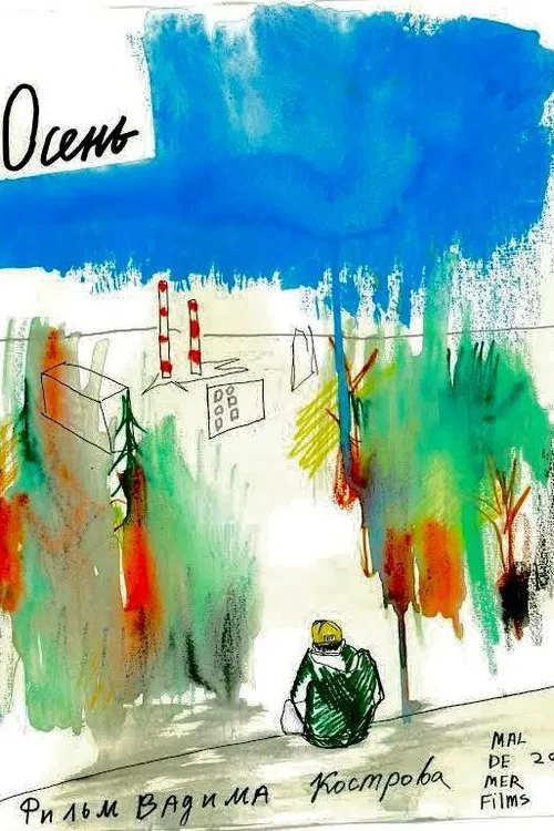 Fall movie poster