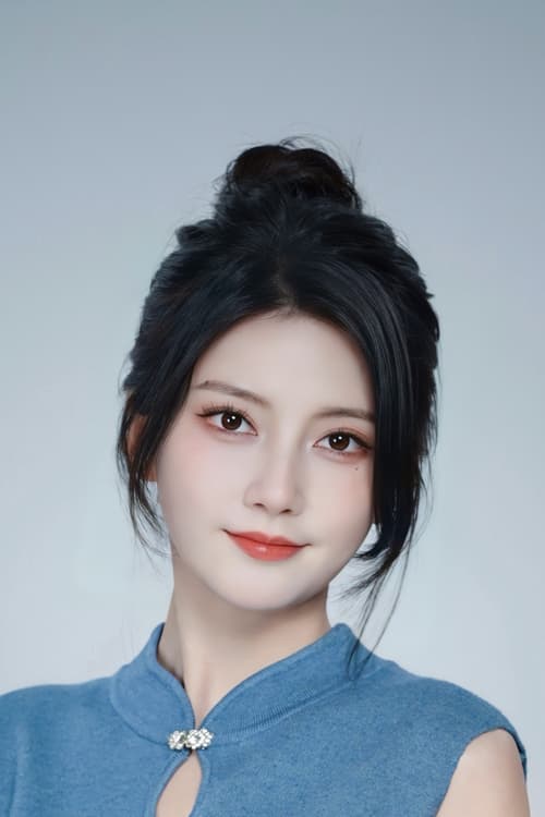Xin Nian profile picture