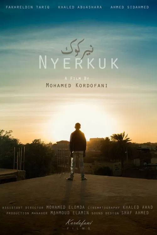 Nyerkuk movie poster