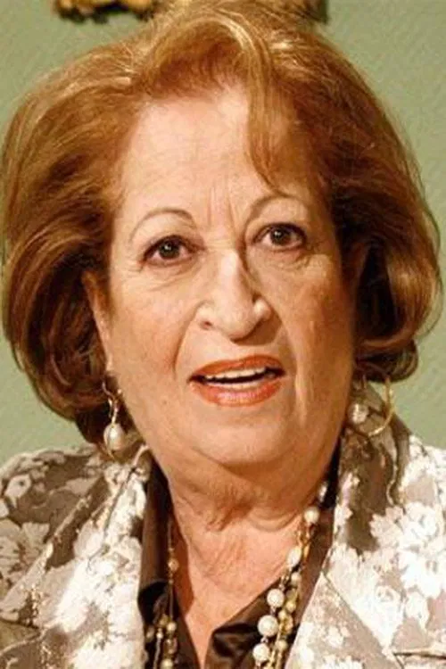 Mary Carmen Ramírez profile picture