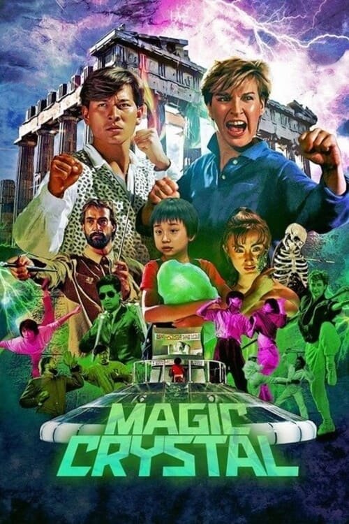 Magic Crystal movie poster