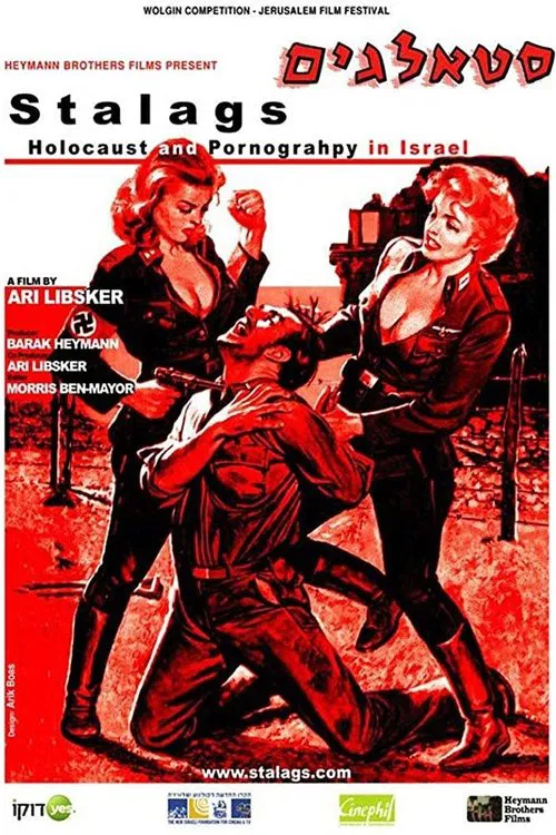 Stalags movie poster