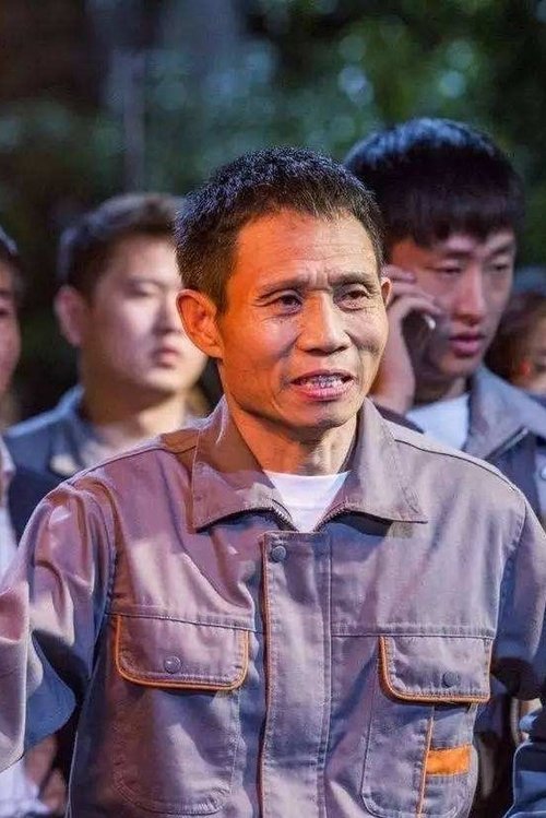 Li Xuezheng profile picture