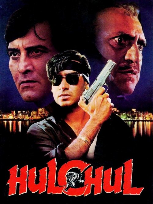 Poster do filme Hulchul