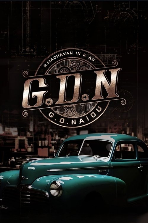 G.D.N movie poster