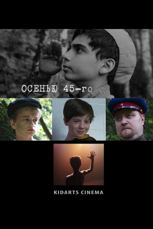 In the Fall of the '45 movie poster