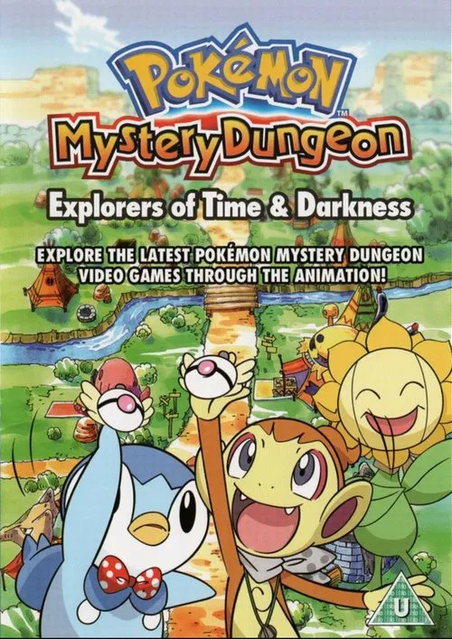 Pokémon Mystery Dungeon: Explorers of Time & Darkness movie poster