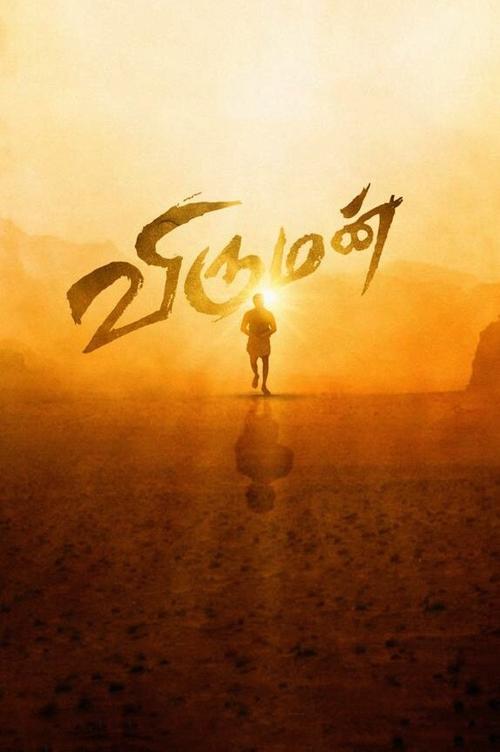 Viruman movie poster