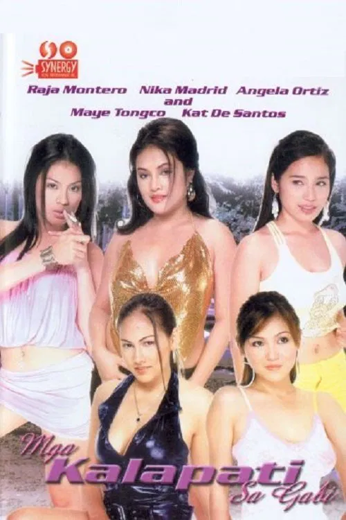 Poster do filme Mga Kalapati Sa Gabi