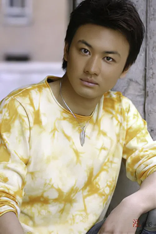 Shilong Yuan profile picture