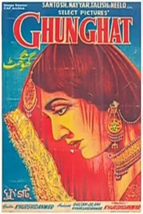 Ghoonghat movie poster