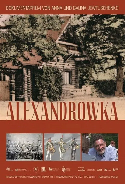 Russian Village in the German Side. Alexandrovka movie poster