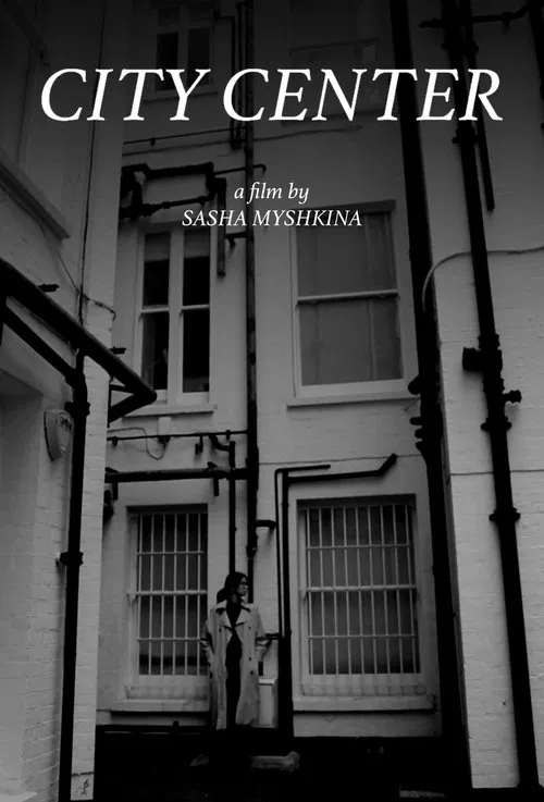 City Center movie poster