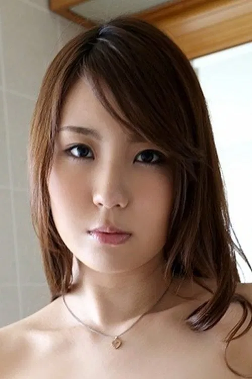 Airi Hinata profile picture