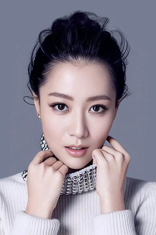 Michelle Bai profile picture