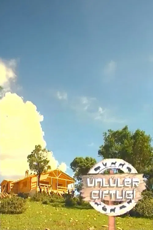 Ünlüler Çiftliği tv show poster