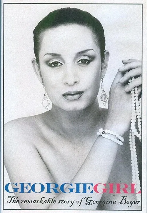 Georgie Girl movie poster