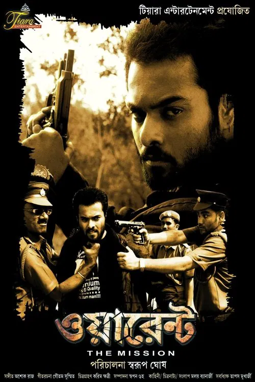 Warrant the Mission movie poster