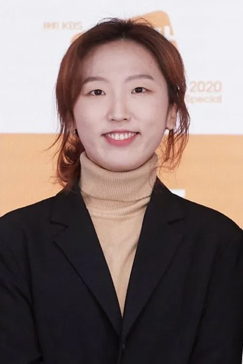 Yoo Young-eun profile picture