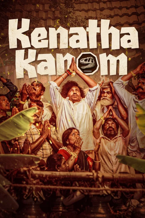 Kenatha Kanom movie poster