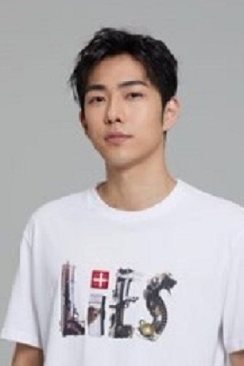 Zhang Xue Yang profile picture