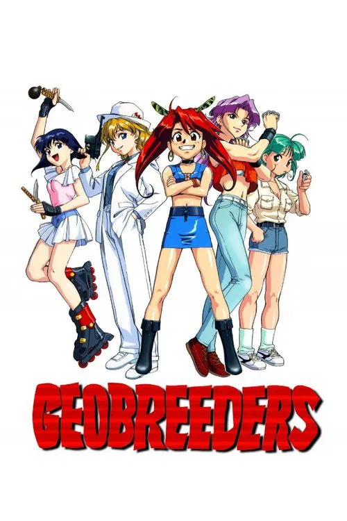 Geobreeders tv show poster