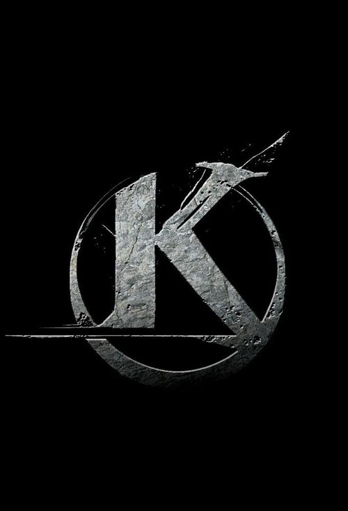 Kaamelott: The Second Chapter (Part II) movie poster