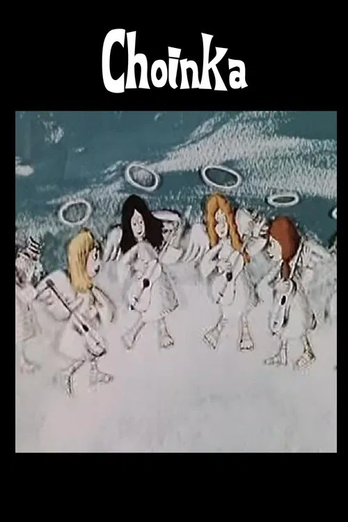 Choinka movie poster